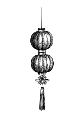 Chinese lantern sketch. Hand-drawn vector illustration. Lunar New Year decoration. China design elements. NOT AI generated image